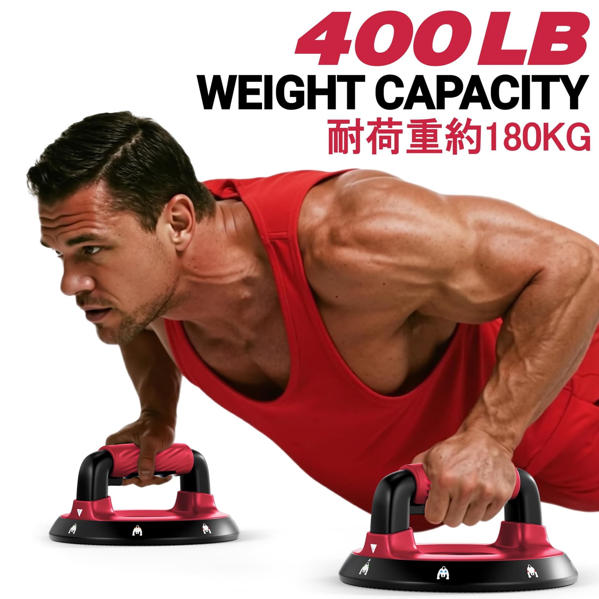 READAEER 360° Rotatable and Positionable Push Up – Bild 5