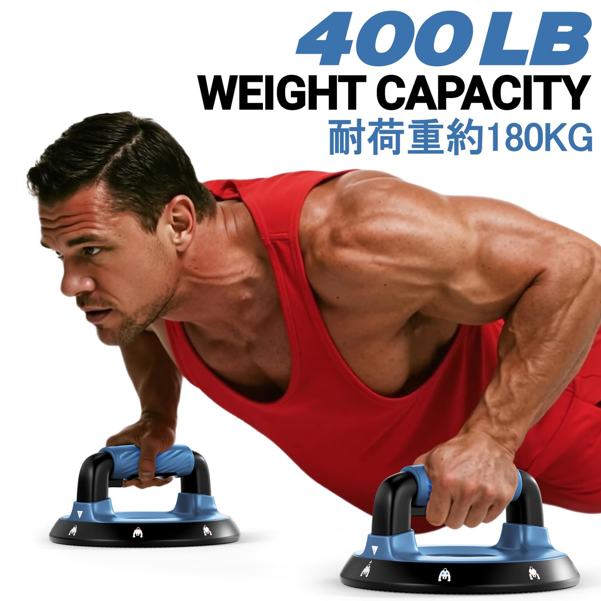 READAEER 360° Adjustable Push-Up Handles – Bild 5