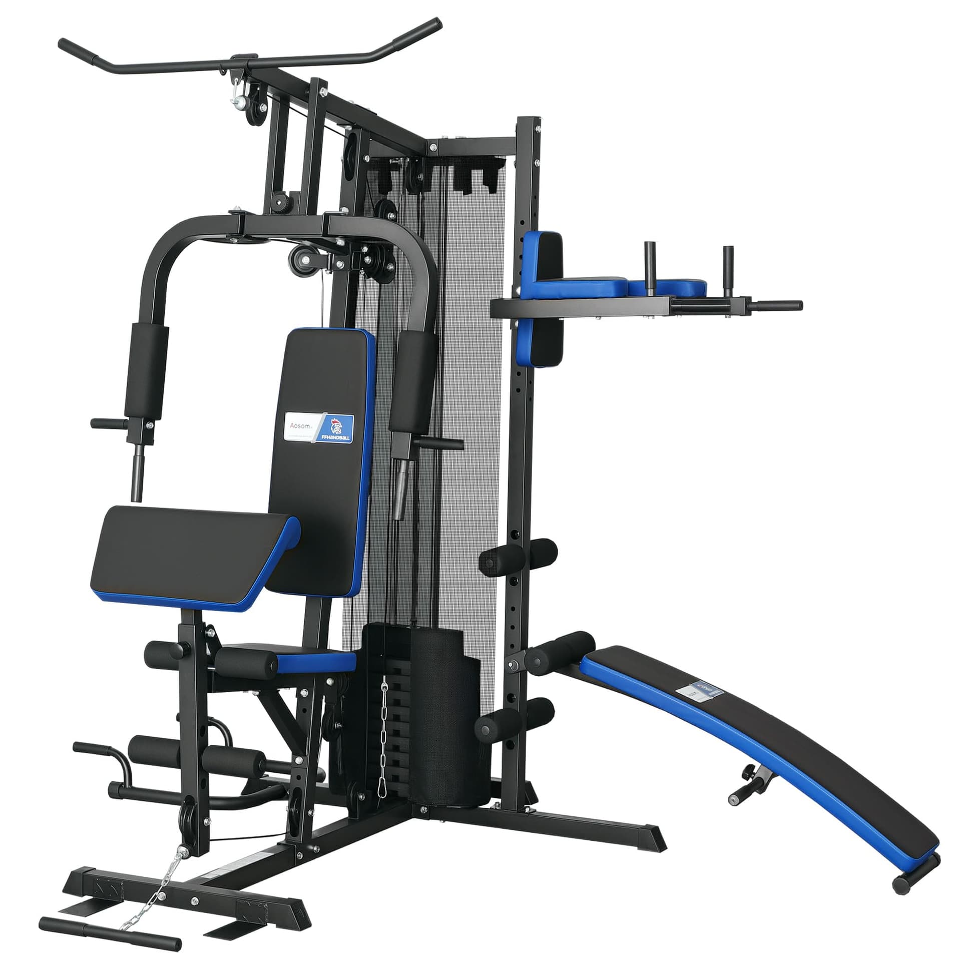 SPORTNOW SPORTNOW Station de Musculation avec Pile de Poids de 65 kg