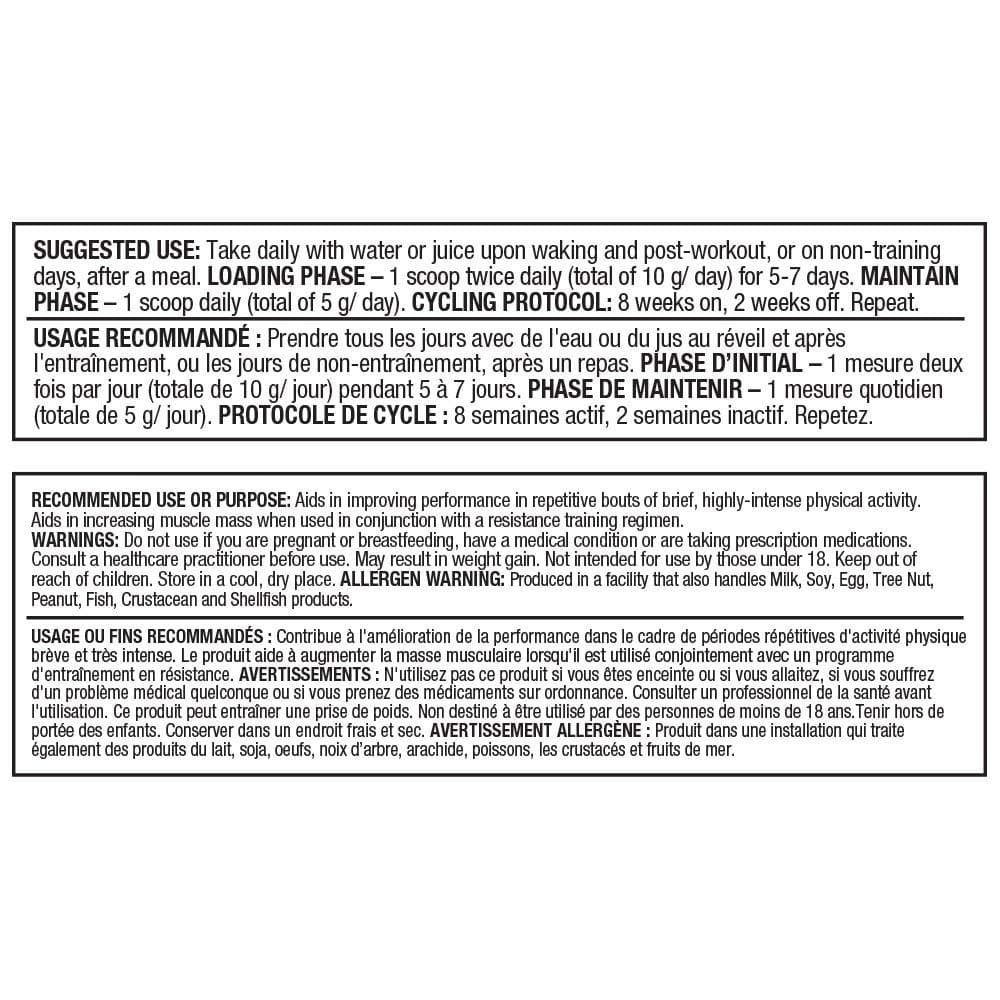 ALLMAX Creatine Monohydrate – Bild 5