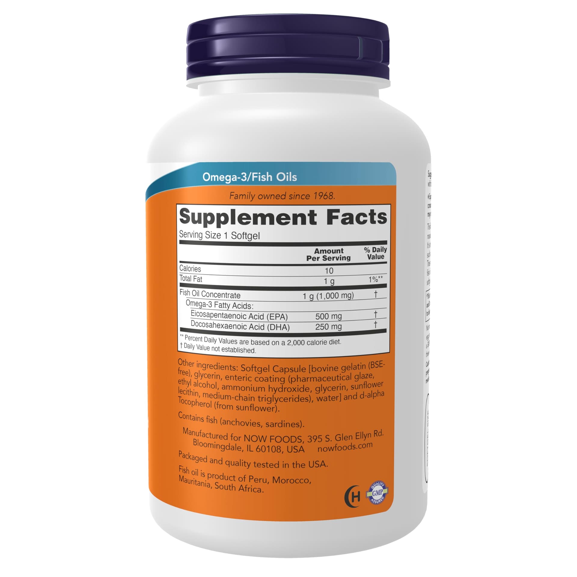 NOW Foods Supplements – Bild 2