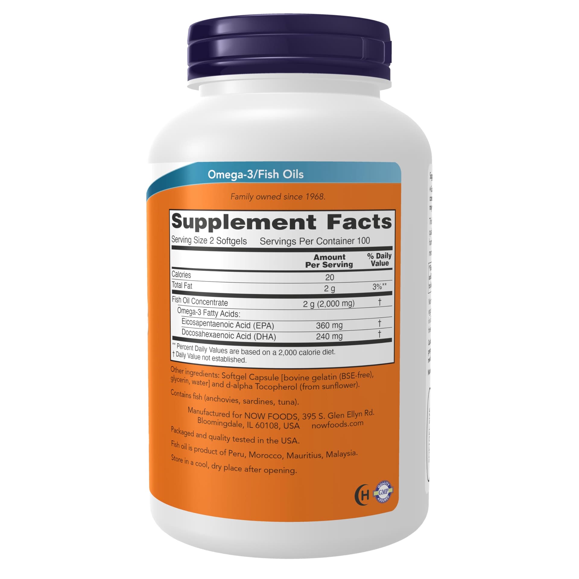 NOW Foods Supplements – Bild 2