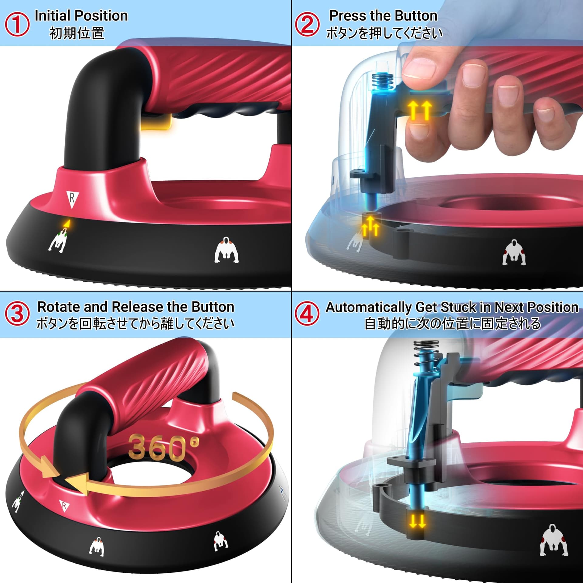 READAEER 360° Rotatable and Positionable Push Up – Bild 3