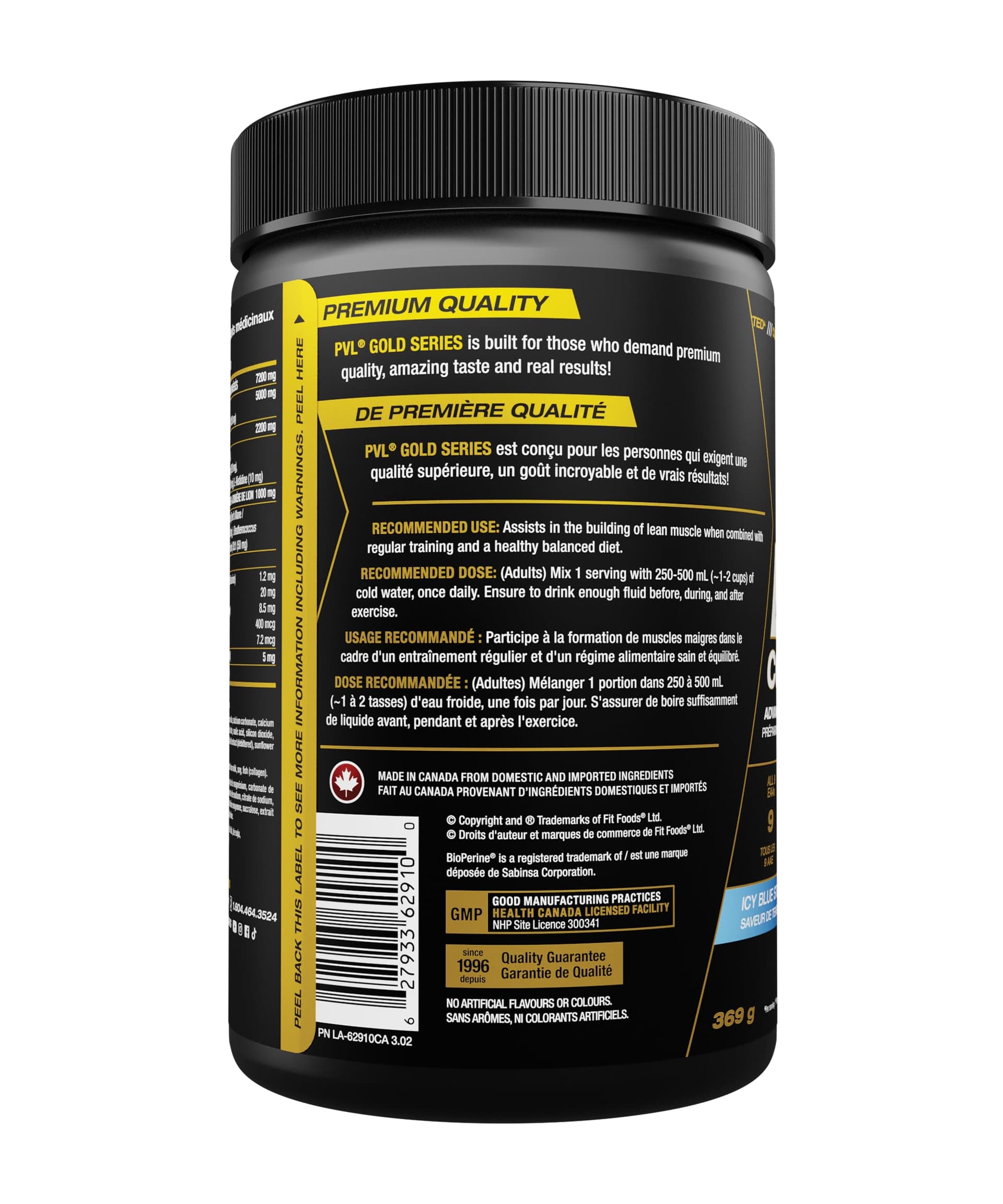 PVL EAA+BCAA COMPLETE – Bild 8