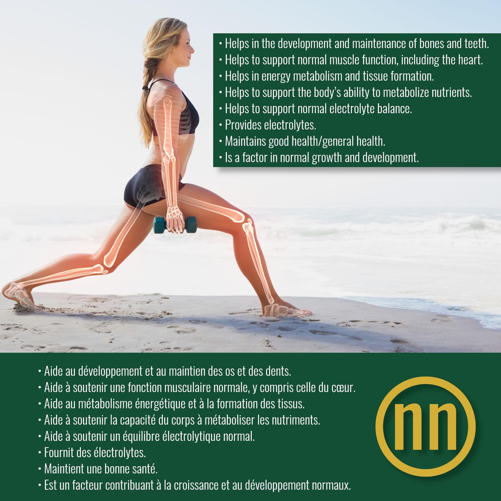 Nutritionn Magnesium Glycinate 200 mg – Bild 3