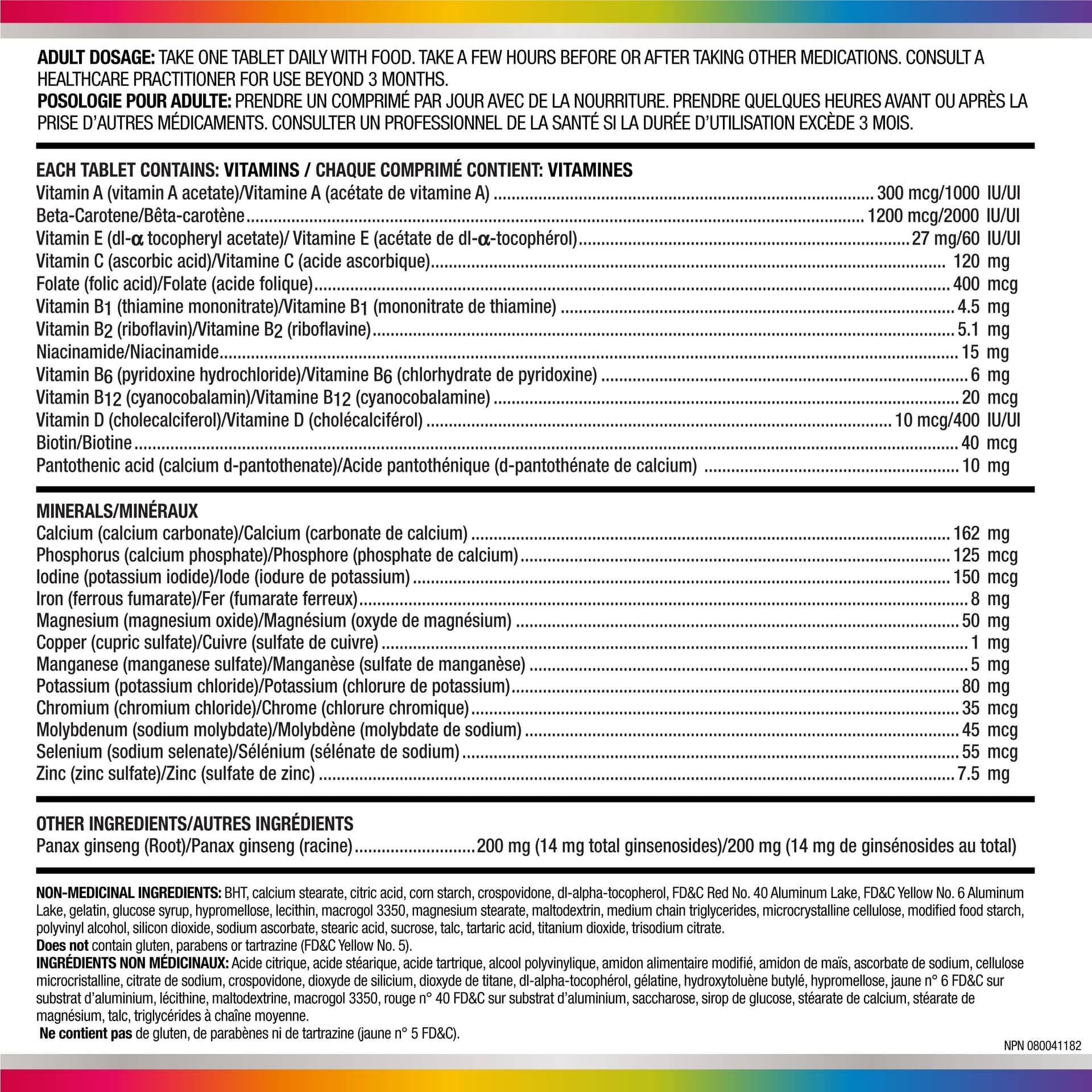 Centrum Performance Multivitamins/Minerals Supplement for – Bild 2